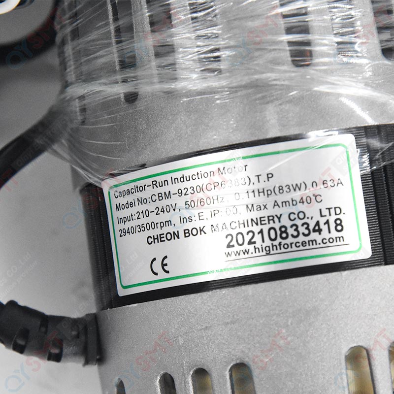 Heller 1707mk3 motor