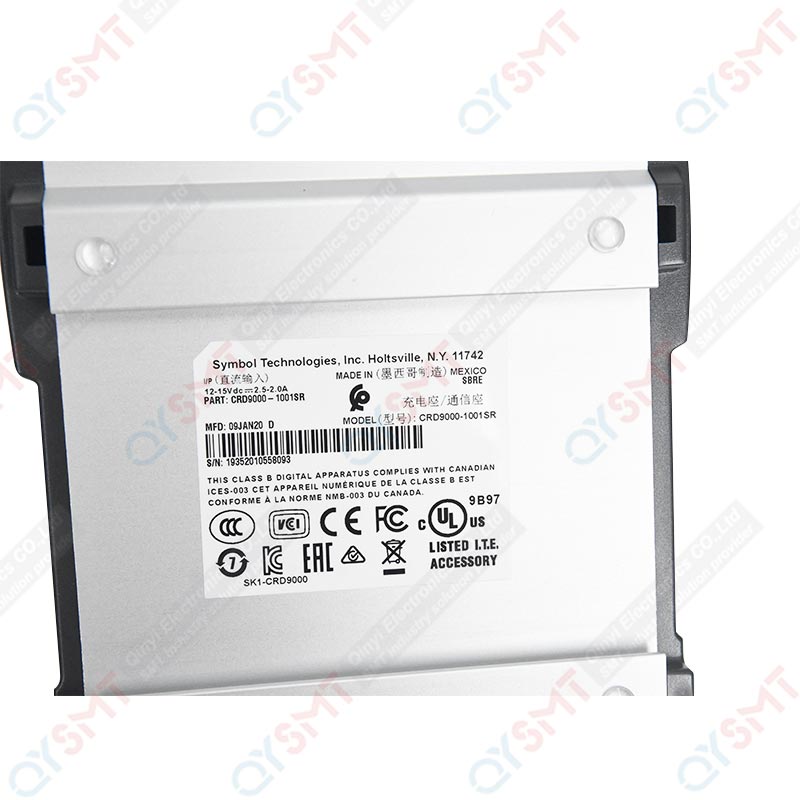 Handheld Mobile Computer