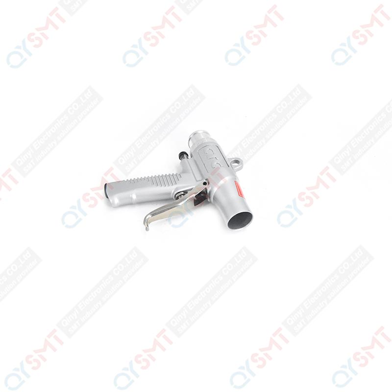 Dual Function Air Vacuum Blow Gun