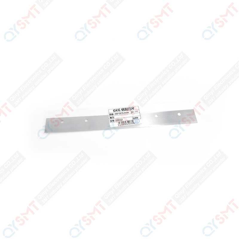 GKG K1 SEQUEEGEE PLATE