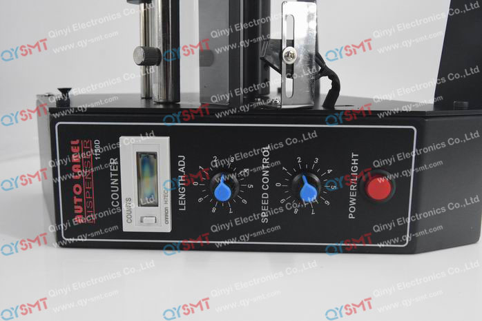 Label peeling machine