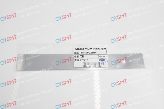 MPM Momentum Squeegee