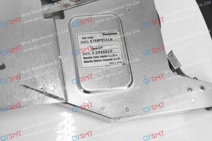 MV2F-XL Q-Type Double 8x4.