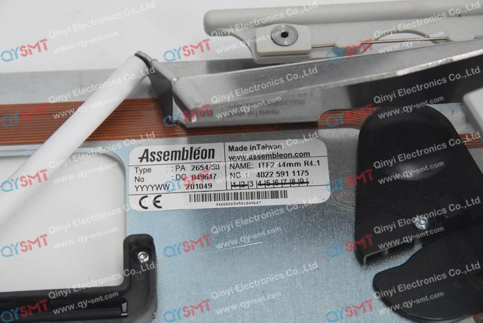 ITF2 44mm Feeder R4.1