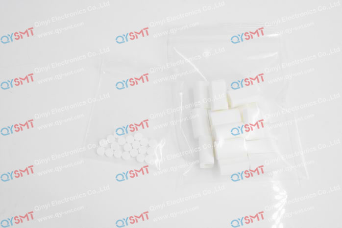 Juki KE750/760 Silencer