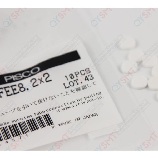 Sanyo TCM3000 Filter