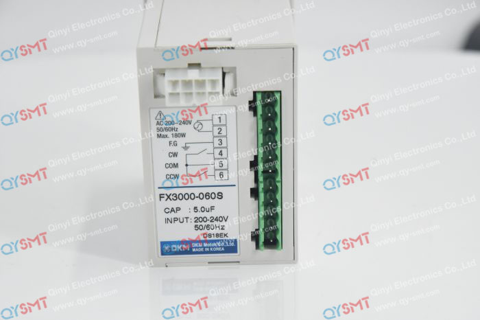 Dkm speed controller