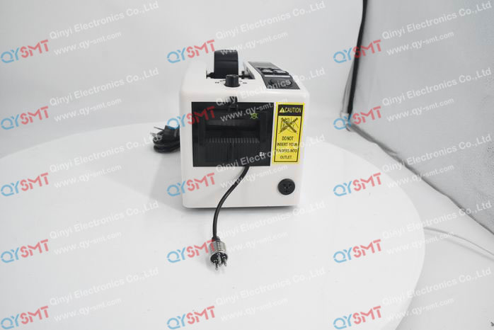 ELECTRONIC TAPE DISPENSER