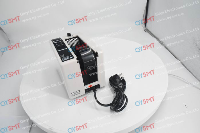 ELECTRONIC TAPE DISPENSER