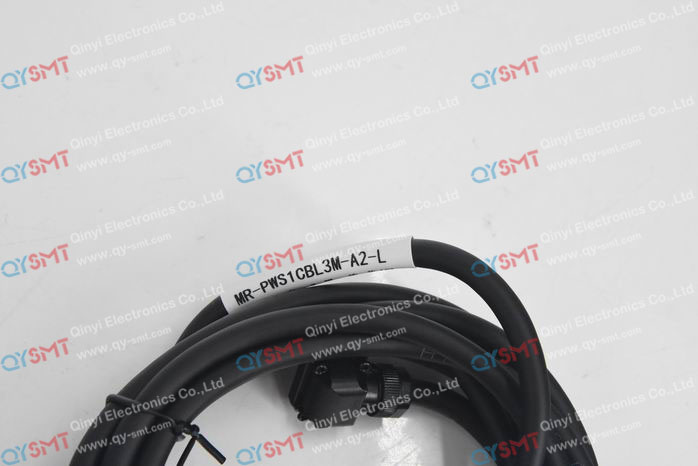 Power Cable 3m