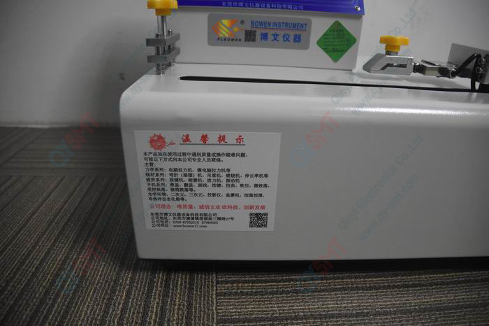 Holizontal electric push pull tester