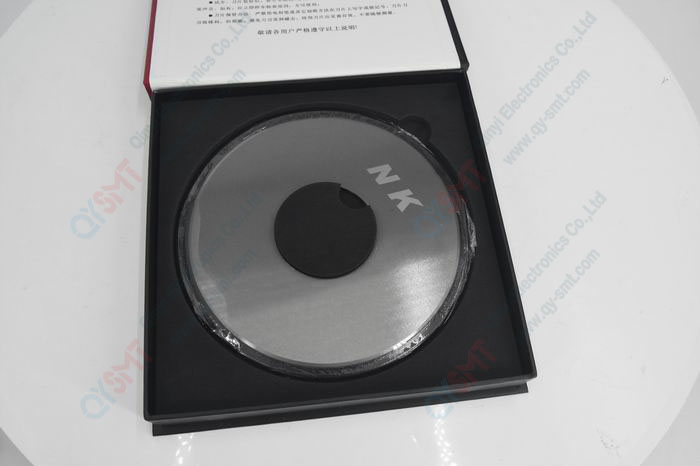 200mm Blade for DJ-311