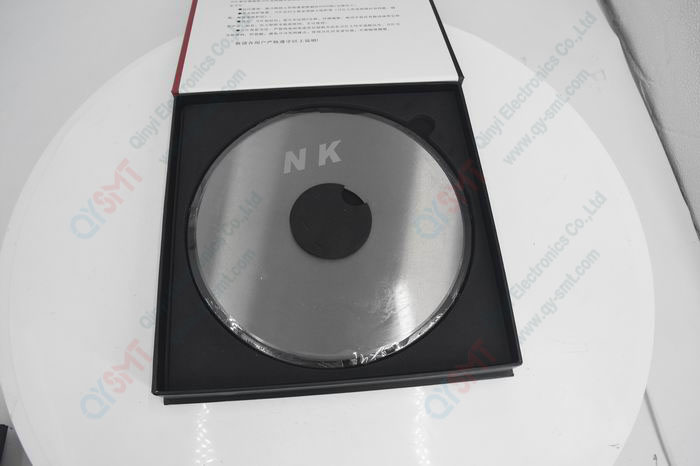 250mm Blade for DJ-311