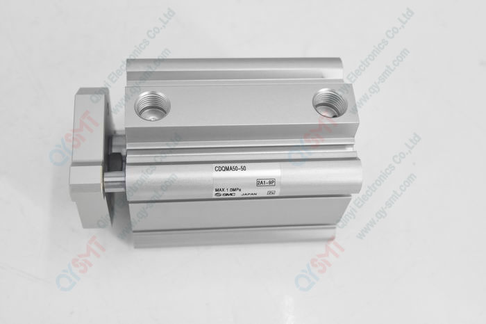 Compact Cylinder
