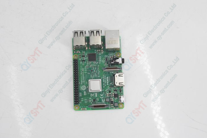 Raspberry PI3B Aluminum shell chip