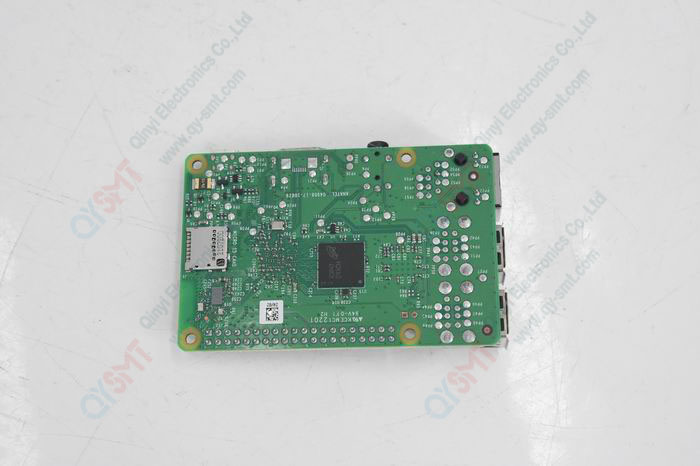 Raspberry PI3B Aluminum shell chip