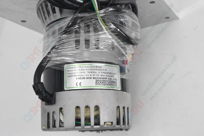 Heller 1809EXL Blower motor (N2 Ready)