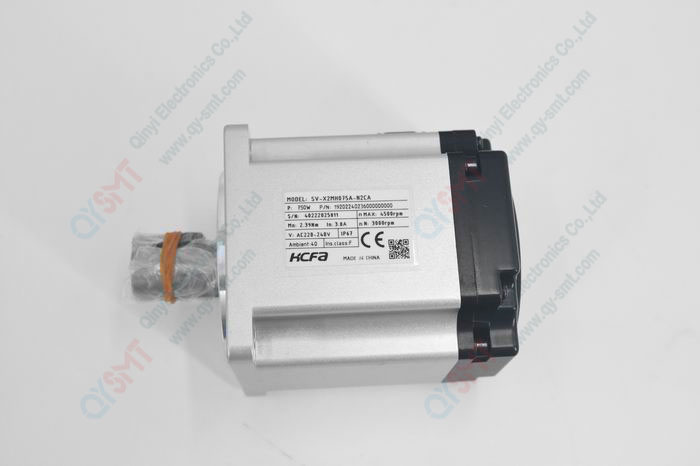 SERVO MOTOR
