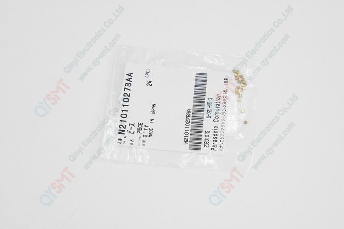 PIECE (COPPER 1.8MM)