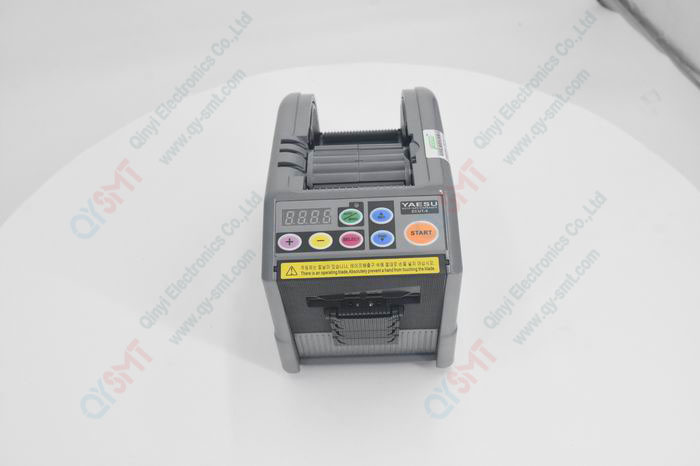 Automatic tape dispenser