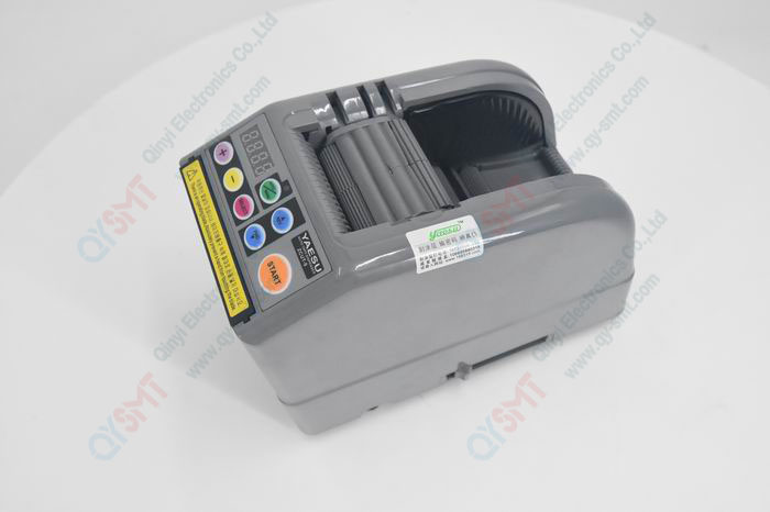 Automatic tape dispenser