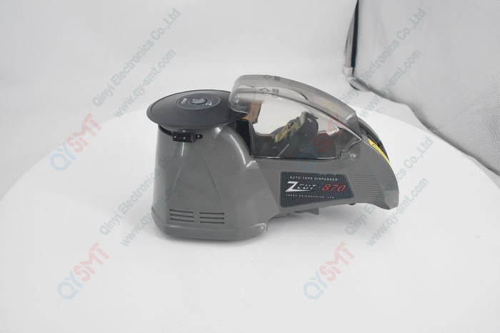 Yaesu make tape dispenser