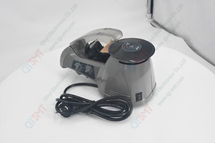 Yaesu make tape dispenser