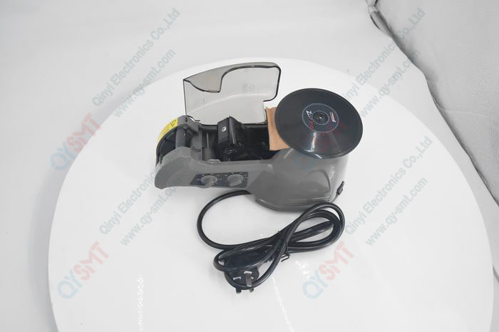 Yaesu make tape dispenser