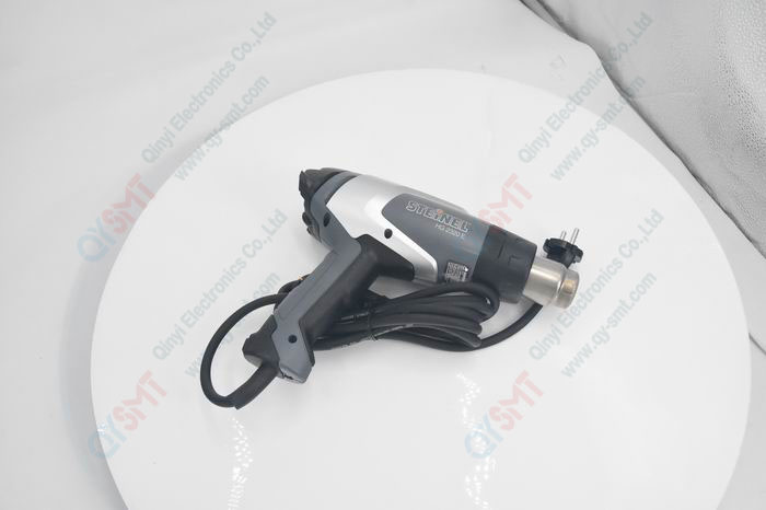 Hot air gun