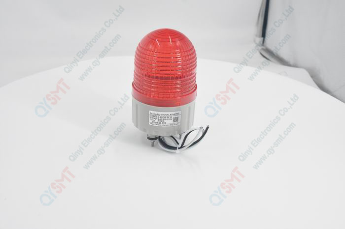 Sicoreddy SIGNAL LIGHT