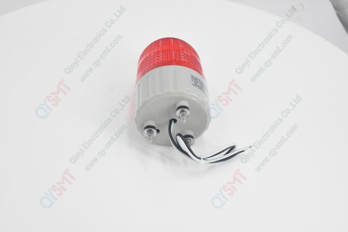 Sicoreddy SIGNAL LIGHT