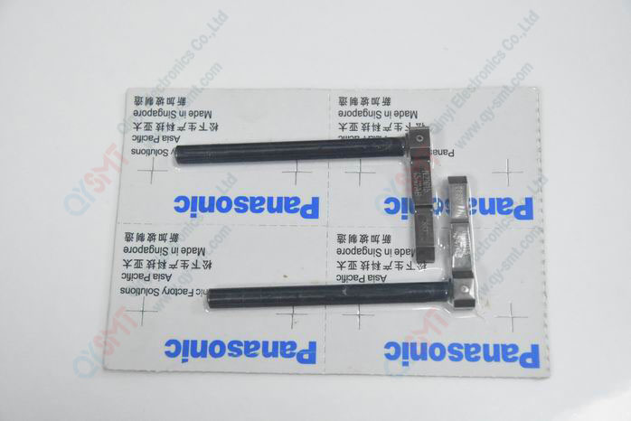 GUIDE, STEEL X02P96437