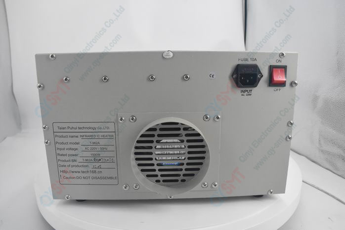 INFRARED IC HEATER