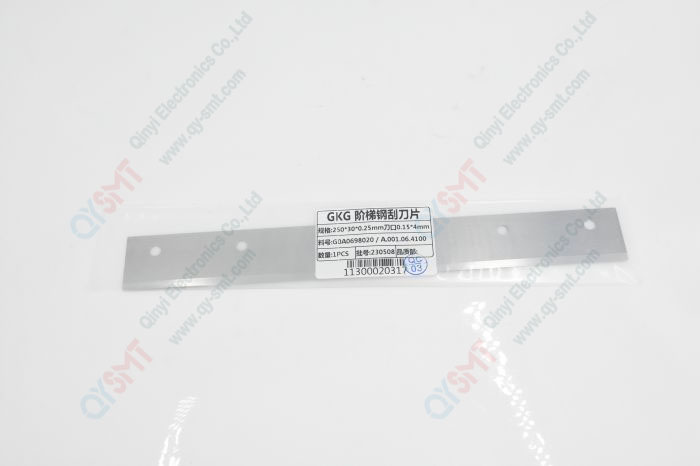 Squeeze blade  250mm for GKG G9+ Printe