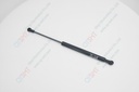 Gas Spring (316mm,120mm,100N, Dia 15&6mm)