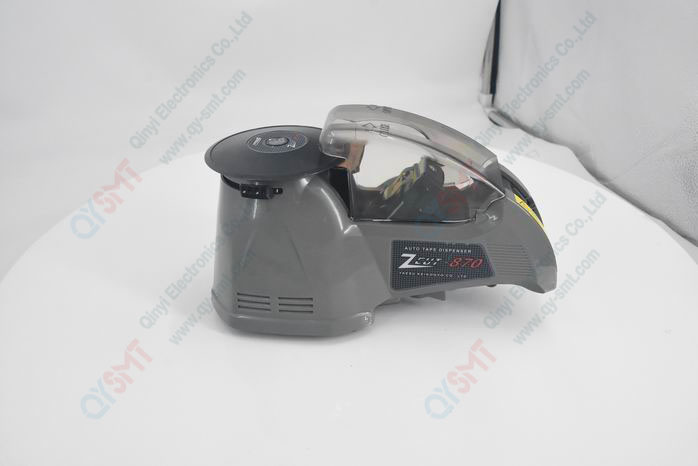 Yaesu make tape dispenser