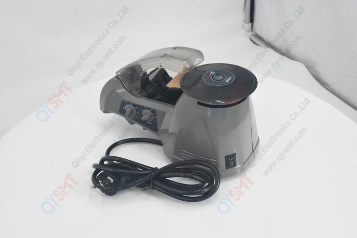 Yaesu make tape dispenser