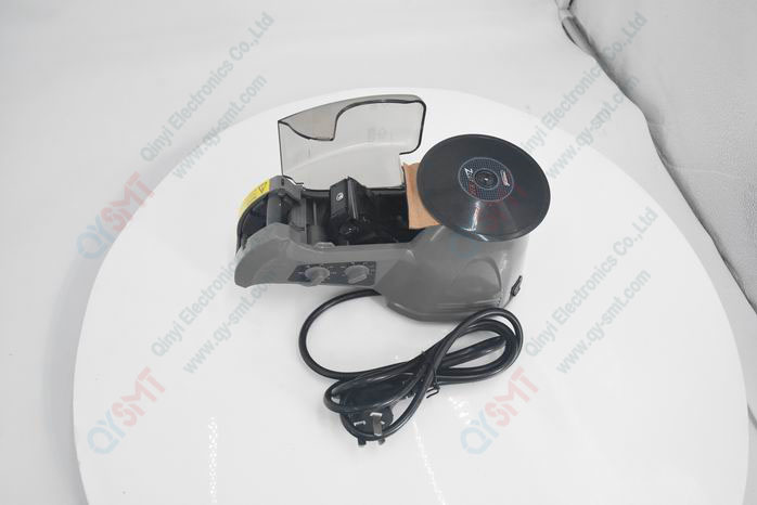 Yaesu make tape dispenser