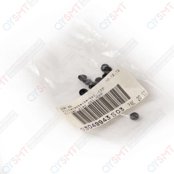 filter disc cpl./CPP