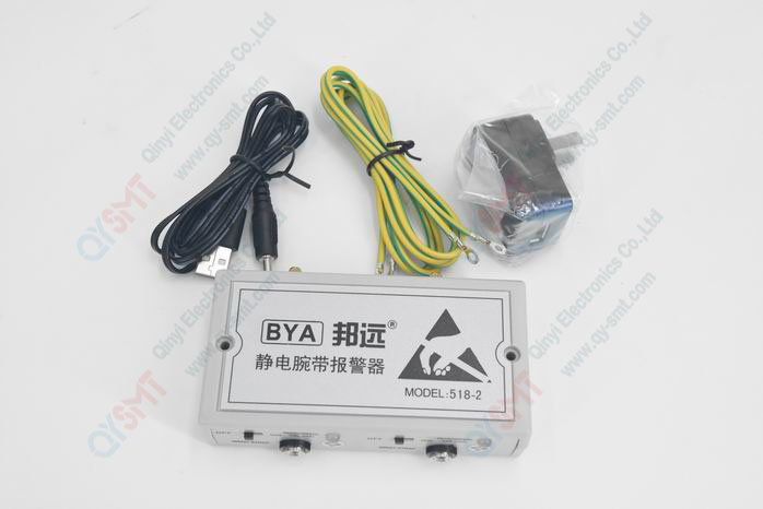 Double workstation ESD monitor