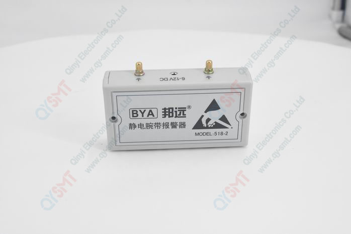 Double workstation ESD monitor