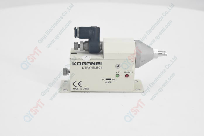 Koganei Ionizer