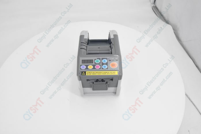 Automatic Tape dispenser