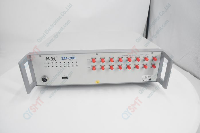 Power Coupling Tester