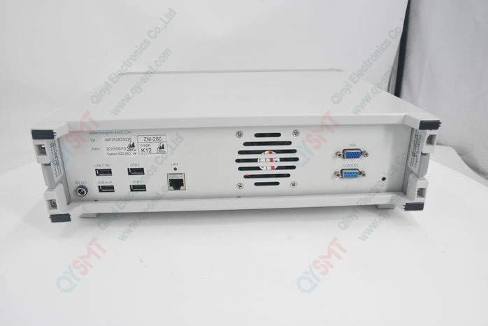 Power Coupling Tester