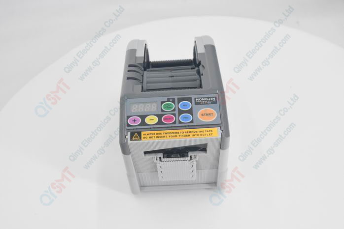 Automatic tape dispenser