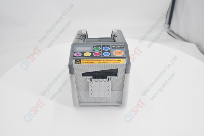 Automatic tape dispenser