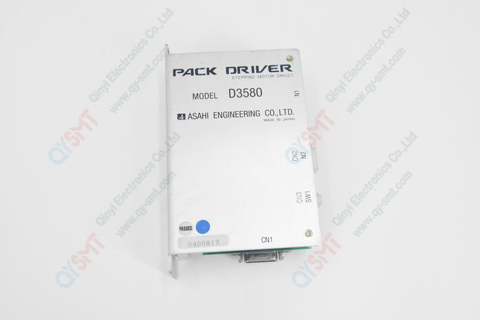 Pack Drive for JUKI FX1R