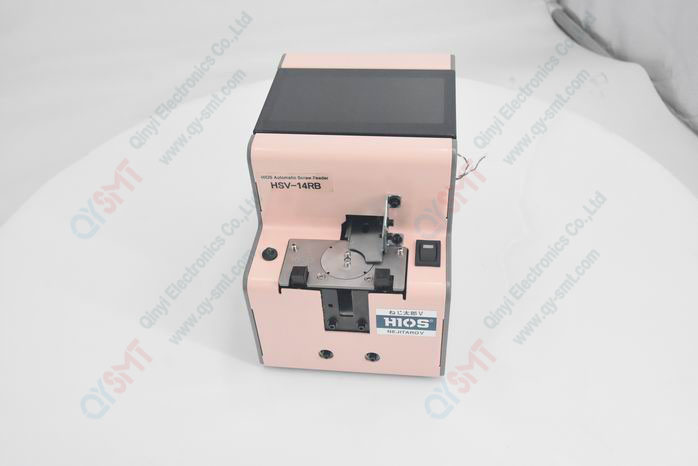 SCREW DISPENSER HIOS 1.4mm