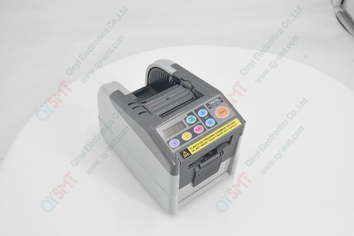 Automatic tape dispenser (YAESU Make )